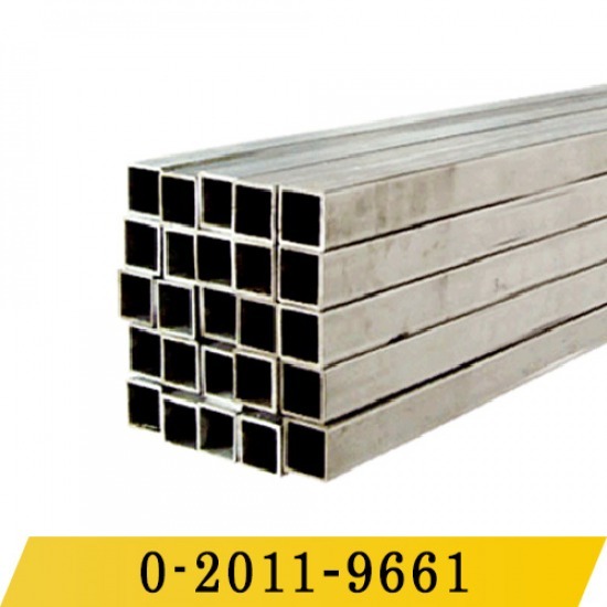 ขายเหล็กท่อเหลี่ยม (Square tube) ขายเหล็กท่อเหลี่ยม (Square tube)