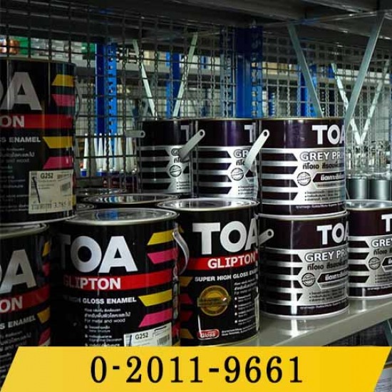 ขายสีทาบ้าน สีทาไม้ นนทบุรี ขายสีทาบ้าน สีทาไม้ นนทบุรี