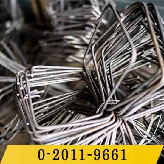 ขายเหล็กปลอกคาน ขายเหล็กปลอกคาน